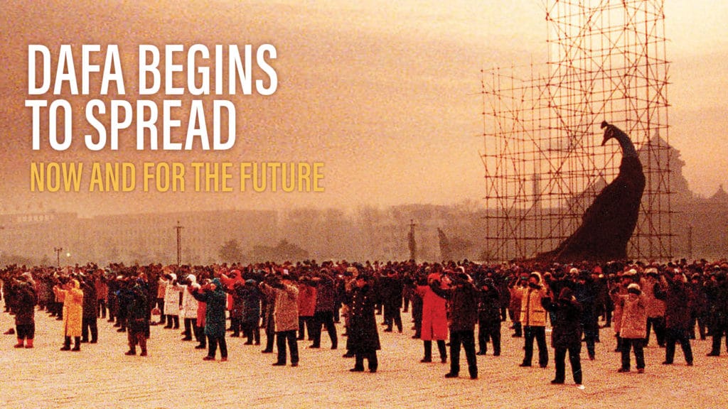 Faluninfo TV The Falun Dafa Information Center presents awardwinning
