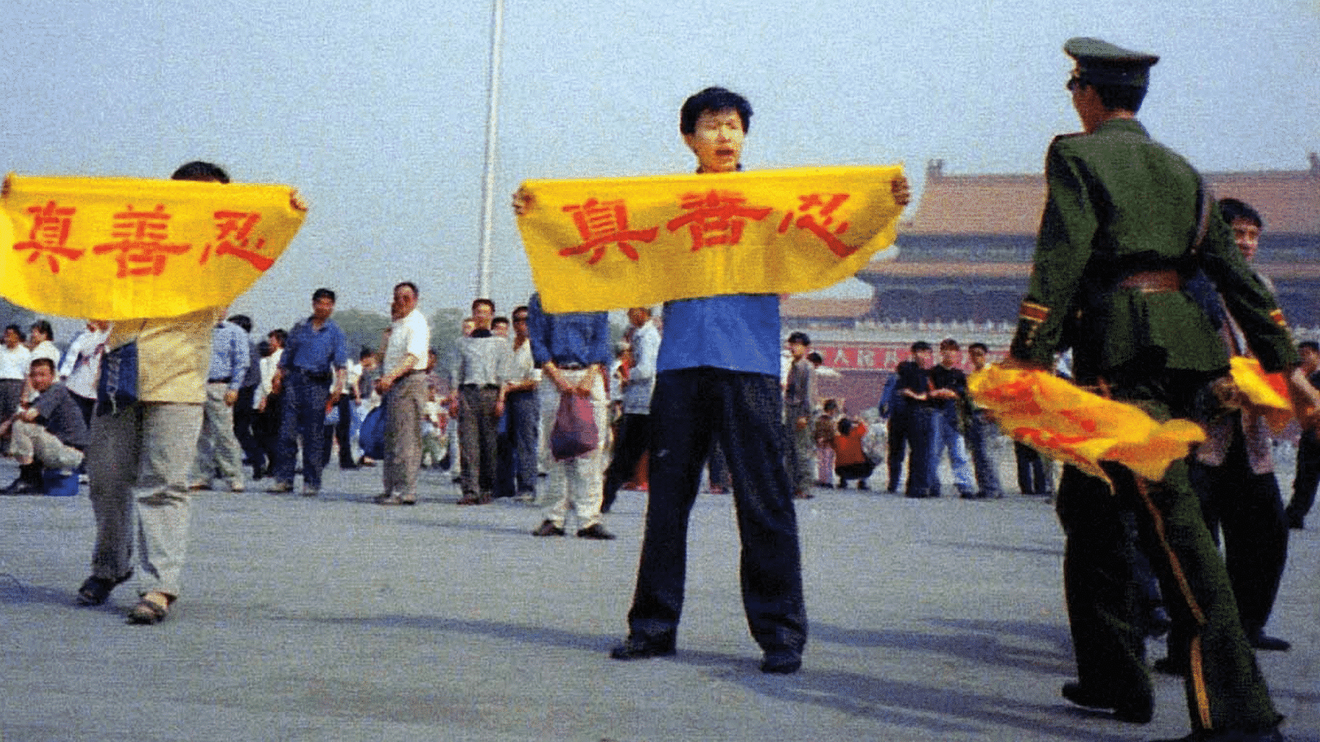 La persécution du Falun Gong (Pourquoi le Falun Gong est-il persécuté